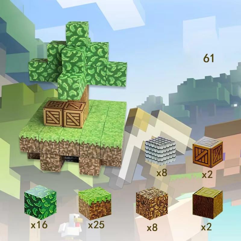 Creative Magnetic Building Blocks™